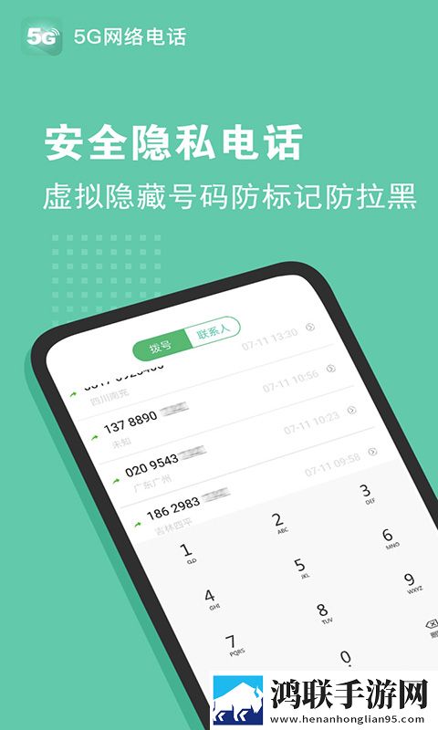 俄罗斯csgo高清视频在线观看娱乐版下载,俄罗斯csgo高清视频在线观看本地视频智能管理版下载