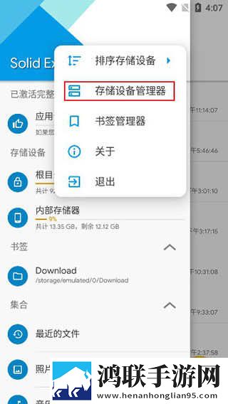 pansy中老年妈妈无限制版下载,pansy中老年妈妈断网播放版下载