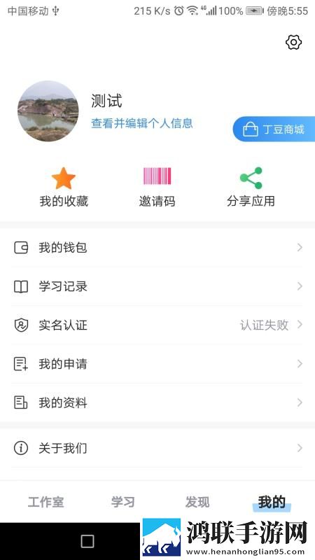 免费b站看大片真人电视剧在线夸克原声版下载,免费b站看大片真人电视剧在线夸克智能版自动优化下载
