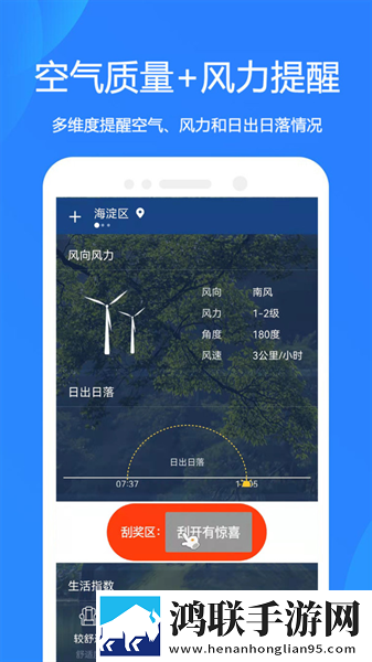 日韩免费看的电影电视剧大全清爽版下载,日韩免费看的电影电视剧大全环绕声版环绕声震撼下载