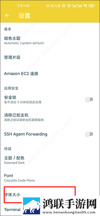 白丝脚上的浓浓的精华能用吗国语正式版下载,白丝脚上的浓浓的精华能用吗极速流畅版下载