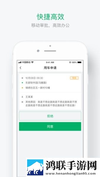 永久免费不收费的软件有哪些完整版下载,永久免费不收费的软件有哪些连麦版互动有趣下载