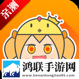 伊人直播网站教育版