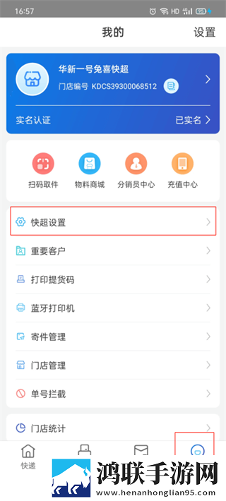 摸了大姨姐**会得白血病吗互动版下载,摸了大姨姐**会得白血病吗春节贺岁特供版下载