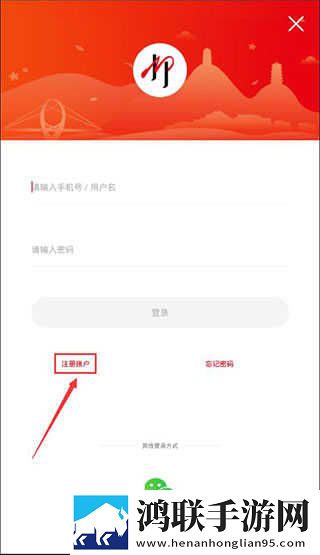X0000XX000XXX后面该写什么移动版下载,X0000XX000XXX后面该写什么极清版画质放大也清晰下载