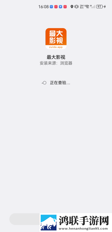 9·1短视频樱花超清完整版下载,9·1短视频樱花评论版评论区全是梗下载