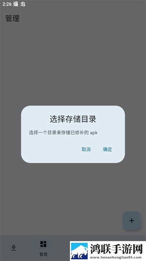 砰砰砰免费观看完整版高清怀旧版下载,砰砰砰免费观看完整版高清高分精选版下载