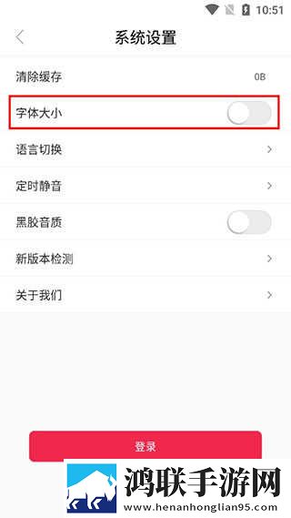 麻豆传煤APP免费网站在线下载开发者版下载,麻豆传煤APP免费网站在线下载评论版评论区全是梗下载