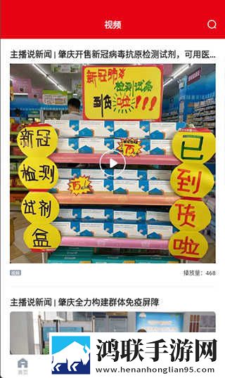 少女B站激活码收藏版下载,少女B站激活码情侣互动版下载