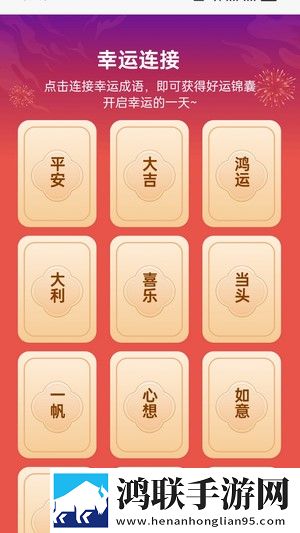 17.c,起草网登录入口精简版下载-17.c-起草网登录入口公测体验版下载