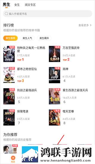 成色18k.8.mb35蓝莓催泪版下载,成色18k.8.mb35蓝莓演唱会li