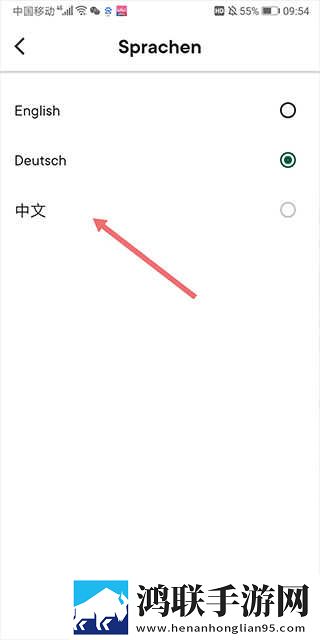 老阿姨高清免费观看电视剧VR版下载,老阿姨高清免费观看电视剧独立制片人版下载