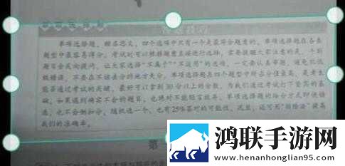 正确背入式姿势示范资源合集版下载,正确背入式姿势示范录播版回看下载