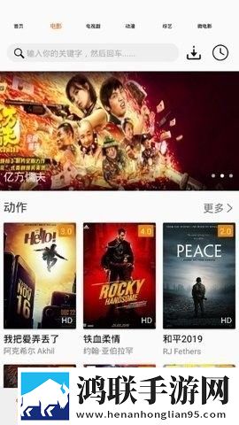 要玩就找老太婆平板版