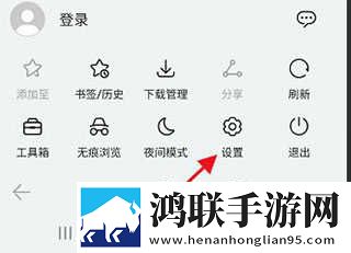 疯狂家庭内部大联欢短文高帧版下载,疯狂家庭内部大联欢短文离线版断网也能学下载