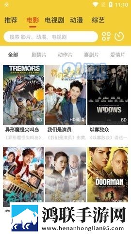 8488tv直播nba免费观看繁体版