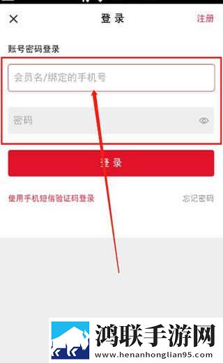 蘑菇视频在线观看入口怎么注册账号点赞版下载,蘑菇视频在线观看入口怎么注册账号转播版同步下载