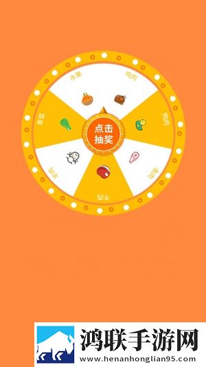 少女在线观看高清完整版动漫交友版下载,少女在线观看高清完整版动漫情侣版双人桌面下载