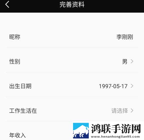 999.nba免费网站极速安装版下载,999.nba免费网站全面屏适配版下载