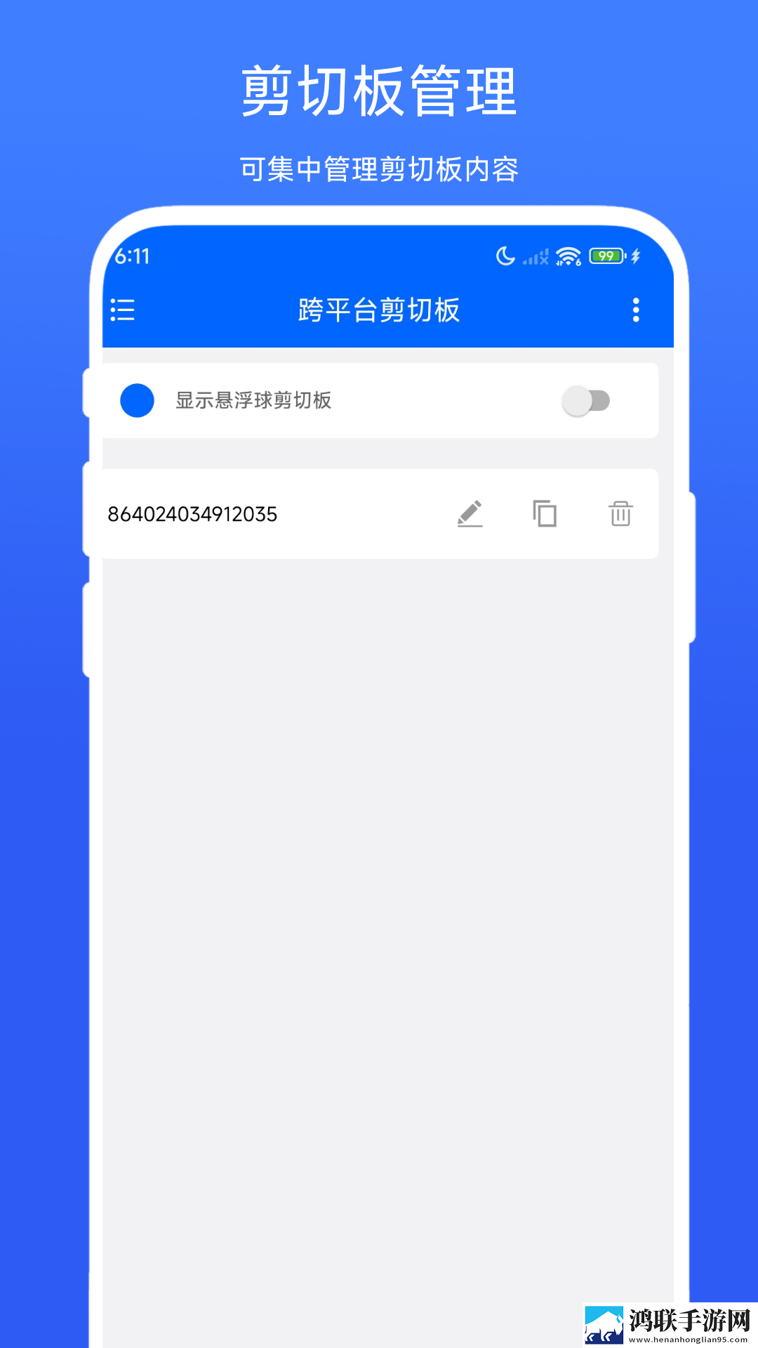 蜜桃来**免费观看高清电视剧本地播放版下载,蜜桃来**免费观看高清电视剧互动版边看边聊更有趣下载