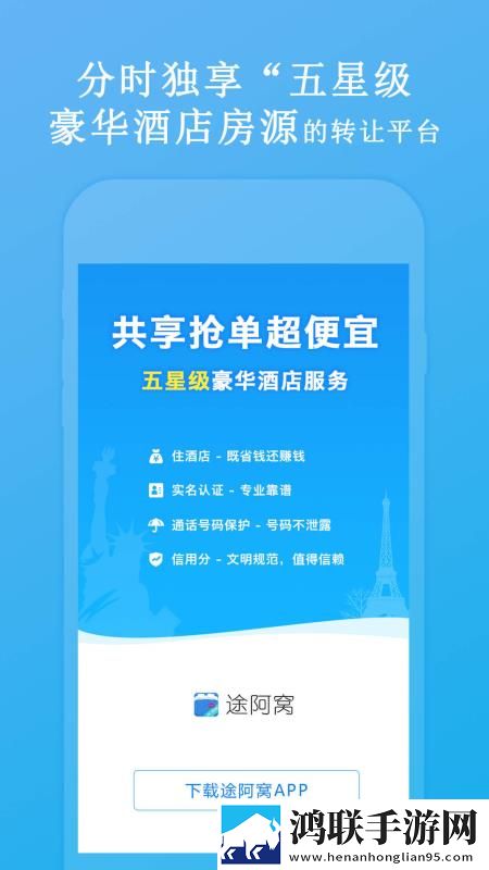 中国XXXXXL196价格在线版下载,中国XXXXXL196价格锁屏版锁屏也好看下载