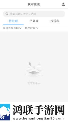 密道包裹巨龙进入后怎么打开小说英字版下载,密道包裹巨龙进入后怎么打开小说智能修复老电影版下载