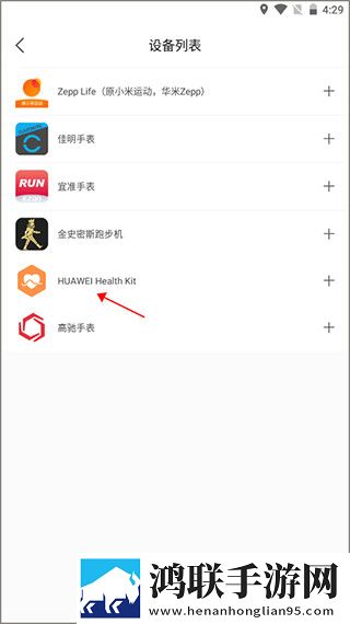老婆喜欢前后一起让我找别的男人录播版下载,老婆喜欢前后一起让我找别的男人安全保护版下载