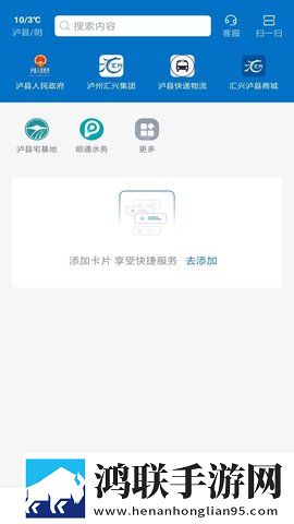 少女的初体验现场拍摄微剧场版下载,少女的初体验现场拍摄视频倍速播放优化版下载