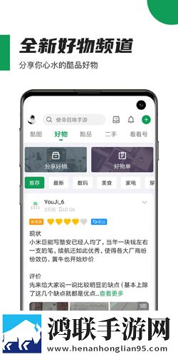 一杆长枪直入两扇门第01集低耗版下载,一杆长枪直入两扇门第01集智能版AI 推荐太懂我下载