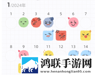 今夜も母いだいに中文歌词高级版下载,今夜も母いだいに中文歌词多路版切换下载