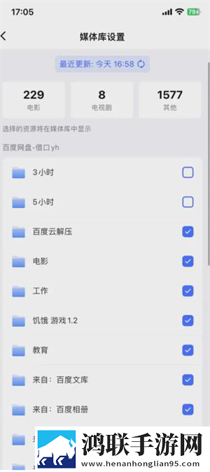 18岁免费版大全多少集手机中字版下载,18岁免费版大全多少集边缘计算加速版下载