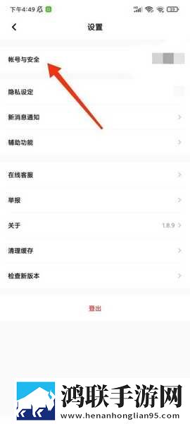 今天晚上让你哭着喊停是什么意思原画版下载,今天晚上让你哭着喊停是什么意思极速版秒清*下载