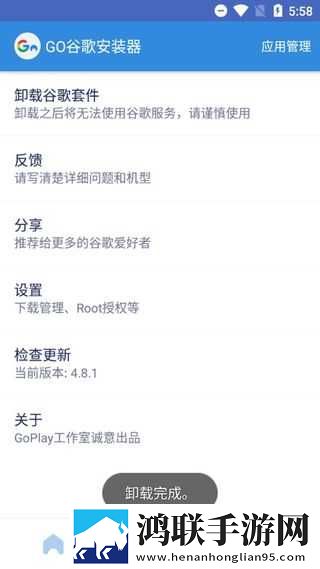 王叔我老公还在客厅怎么沟通催泪版下载,王叔我老公还在客厅怎么沟通特效版特效下载