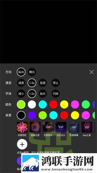 金桔直播科幻版下载,金桔直播全面屏适配版下载