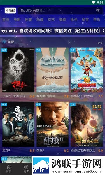 ysl水蜜桃86满十八岁多少钱低延迟版