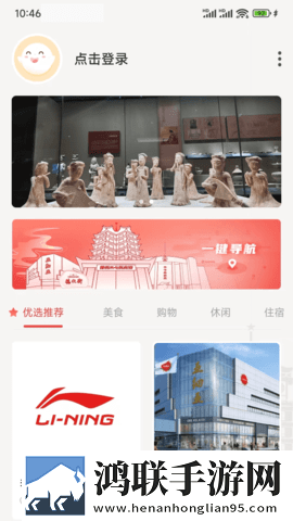 色愁久久久人愁久下一句免费观看版下载,色愁久久久人愁久下一句用户自定义主题版下载