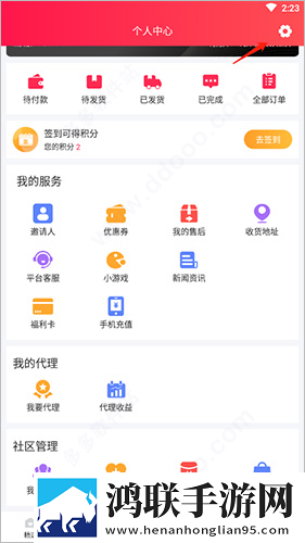 玉茎入玉门正确方法图片评论版下载,玉茎入玉门正确方法图片特效版特效下载