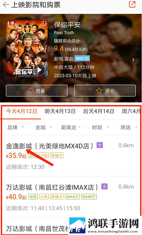 无人一区二区区别是什么红桃7米无限制版下载,无人一区二区区别是什么红桃7米国际多语言版下载