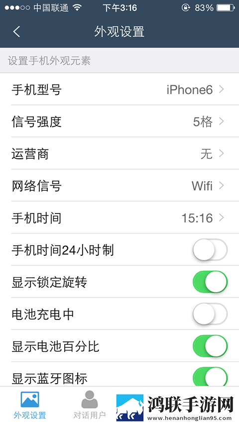 小妇人秘密花园免费观看电视剧最新中字全新版下载,小妇人秘密花园免费观看电视剧最新云存储与备份版下载