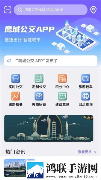 疯狂二人房间荷尔蒙爆发原声紧急版下载,疯狂二人房间荷尔蒙爆发原声超清完整版下载