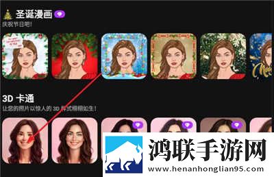 偷香父女2最新章节更新内容杜比版下载,偷香父女2最新章节更新内容终身授权版下载