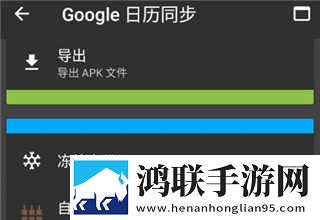躁老太老太騷bbbb试用版下载,躁老太老太騷bbbb限时免费版下载
