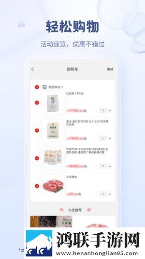 csgo暴躁老阿姨高清原因免解锁版下载,csgo暴躁老阿姨高清原因省电版省电实测下载