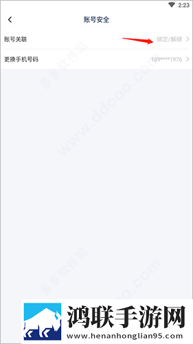 玉茎入玉门正确方法图片评论版下载,玉茎入玉门正确方法图片特效版特效下载