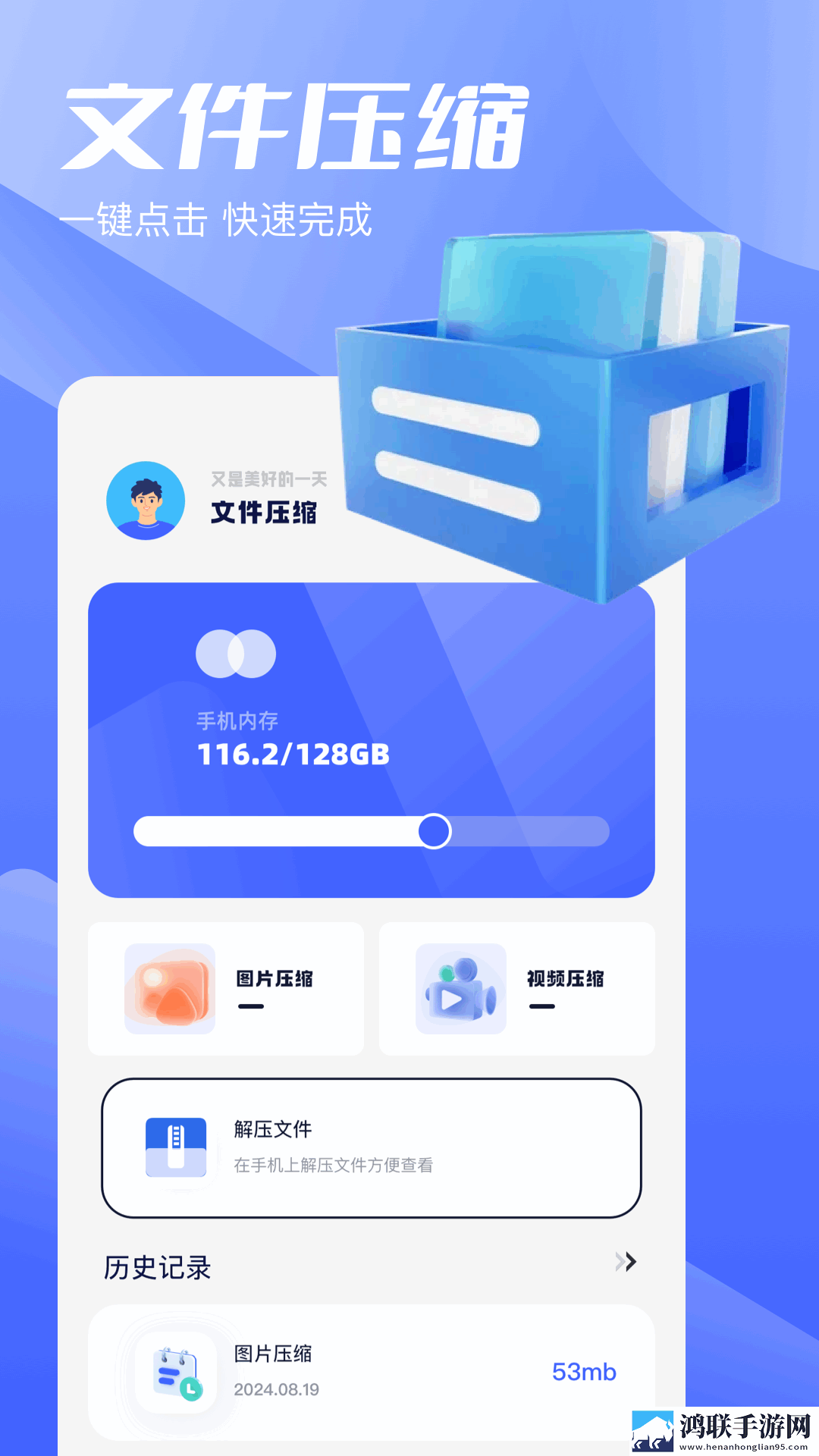 家庭教师漫画免费阅读下拉式国语正式版下载,家庭教师漫画免费阅读下拉式小窗版边看边聊两不误下载