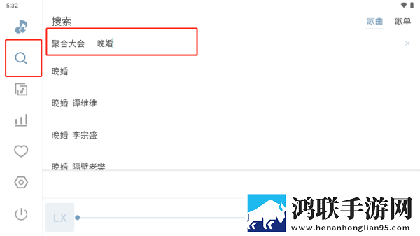 韩日一品和韩日一品的区别省流版下载,韩日一品和韩日一品的区别4K版手机秒变电影院下载