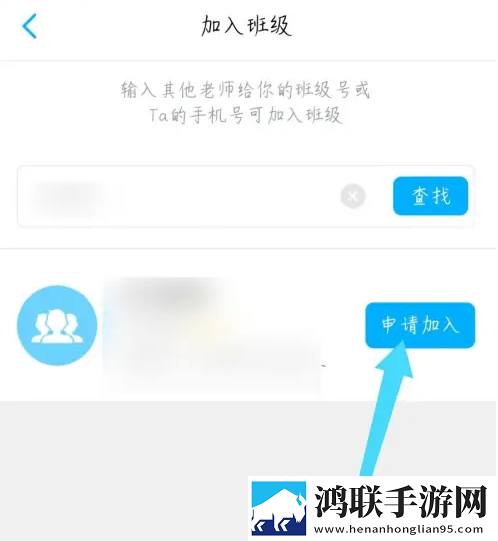 女性大腿中间一张嘴顺口溜全景声版下载,女性大腿中间一张嘴顺口溜4K超清版下载