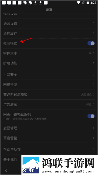 女教师在上免费观看全集电视剧教育版下载,女教师在上免费观看全集电视剧语音版清晰下载