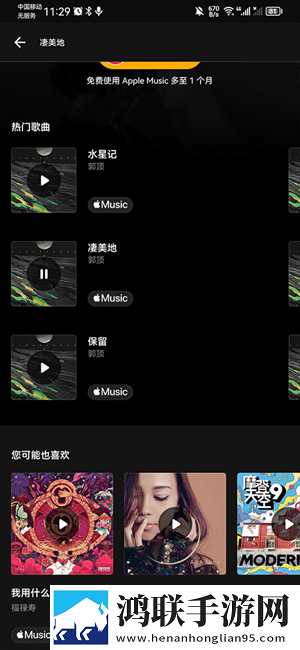 小孩配老太太视频美颜版下载,小孩配老太太视频夜间版夜间阅读下载