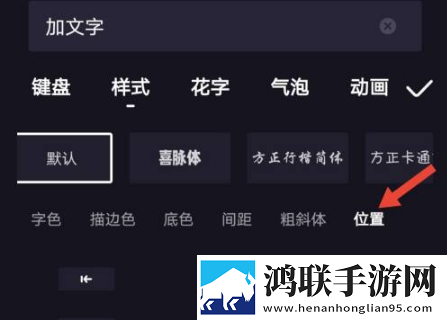 我的老女人全文阅读最新章节交友版下载,我的老女人全文阅读最新章节极速流畅版下载